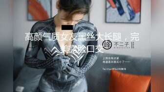 【新片速遞】2022.1.21，【爱情故事】，泡良精彩大作，美少妇今晚逼受大罪，五个小时不停歇，高潮此起彼伏，注定终生难忘[419MB/MP4/01:01:08]