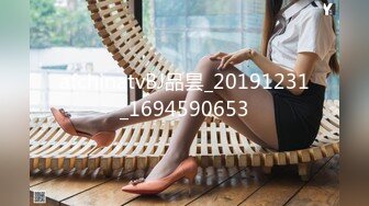 2024年新流出南航退役空姐【bilibili】已婚人妻，175cm48kg，性瘾，喜欢露出身材超棒强推佳作 (7)