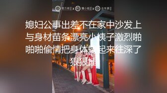 秀人网杨晨晨 - 出水芙蓉 印度女郎 6月更新原版无水印