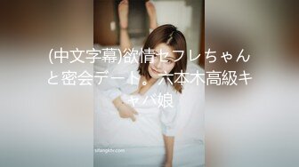 【大力寻花】午后激情来3P，异域风情少妇被干得哇哇叫，前后夹击两壮汉，骚妇淫荡之极这下满足不已