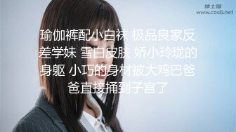 [2DF2]太子探花极品约了个颜值不错肉肉身材妹子啪啪，舌吻互摸舔逼上位骑坐自己动抽插猛操 - [MP4/144MB][BT种子]