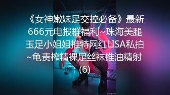 真实记录和酒店经理熟妇人妻的风月过往 肉欲熟妇人妻风骚“淫迹”豪华字幕版