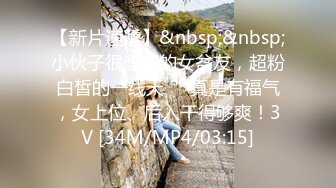 七仙女爬完山，跳抖音热舞，绝美啪啪啪，叫骚声可射！