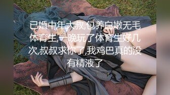 [MP4]麻豆传媒&amp;兔子先生联合出品之街边搭讪兼职巨乳人妻带回酒店无套爆操内射-宫泽蓝