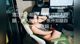 [MP4]STP24513 精东影业 JDKY001 小伙与父亲发生金钱上的矛盾 要挟强奸漂亮的后妈 VIP2209