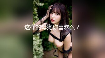 [MP4]2500元颜值还不错的外围女白领虎牙妹观音坐莲搞得她好爽