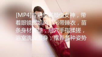 《高能预警✿重磅》推特百万粉身材颜值巅峰比女人还女人极品气质CDTS【小张天爱】私拍~能口能足能肏多种花样