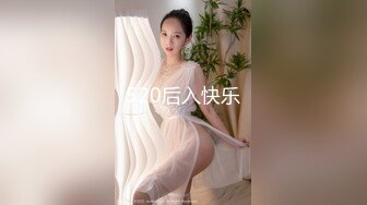 C位女优出道夜AV篇