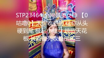 星空传媒 XKVP-139 约操性感翘臀瑜伽老师梁佳芯