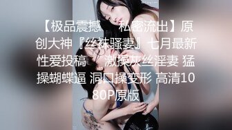 最新JVID高颜值SSS级甜美女神▌婕咪 ▌爆乳鹿角家政女仆 白虎蜜穴强势插入 唯美性交童颜巨乳91P1V