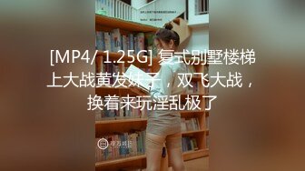 【AI换脸视频】景甜 痴女调教无码中出