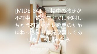 虞姬.欲求不满的大儿媳.独居公公厕所后入很操骚精大儿媳.天美传媒