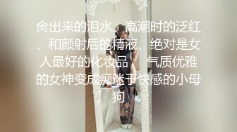 【新片速遞】&nbsp;&nbsp; ❣️推荐❣️丝袜熟女【优优】私人定制， 妈妈的裸足诱惑，淫语调教，道具自慰，白浆，熟女控必入[600M/MP4/00:10:21]