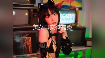 星空传媒XKGA004下药上了隔壁可爱双马尾女孩