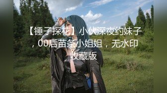 【新速片遞】 【超人气❤️网红】欲梦✨ 极品女神被操挑战约炮男粉丝 淫丝足交挑逗侍奉 后入蜜臀美穴 超上头骑乘裹茎 白眼高潮脸榨精媚女[424MB/MP4/25:56]