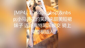 STP27380 真 网红女神！颜值区女主播难得小露！掏出大奶子揉捏&nbsp;&nbsp;极品一线天肥穴特写 掰开粉穴看洞洞