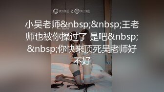 2023-1-3流出酒店绝版房最后偷拍❤️自带床单很爱干净的极品情侣最后的绝唱