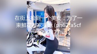 极品巨乳骚婊人妻『茵茵』商场露出 听到有人走路声 又紧张又刺激