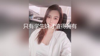 【自整理】享受女友的深喉口交和足交后，在射到她穿着黑丝网袜的白嫩足底上，真是爽翻了！Stella Fog最新高清视频合集【167V】 (53)