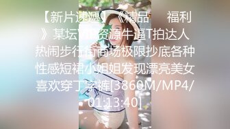 SWAG 可爱骚女享受沐浴爽爽摸实录 Chloehayley