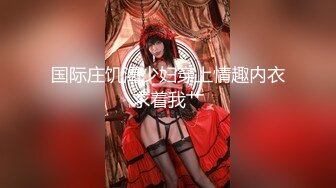 [SWAG]DS-0021美尻老闆娘黎兒來一杯美式咖啡加淫水