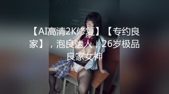 XK8073.许诺.卧槽了个DJ3-前传.论一代DJ的成长历程.星空无限传媒