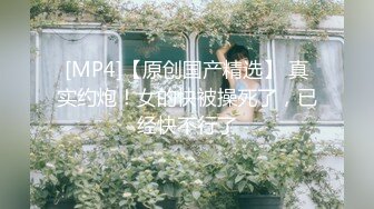 [MP4]STP32771 天美传媒 TMW200 色公公NTR巨乳媳妇 苏雨彤 VIP0600