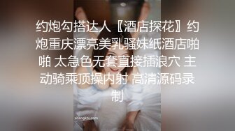 丝袜高跟美少妇1