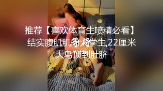 甜甜妹子2天3炮 电动小马达偷偷拔套内射