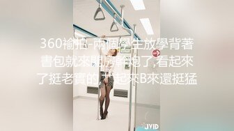 OnlyFan 善良的姐姐