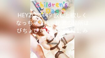 《最新稀缺★极品狠货》王者级玩家SM界天花板价值千元玩女大师各种调教骚母狗~玩尿道玩阴蒂~玩够了在屌爆菊花