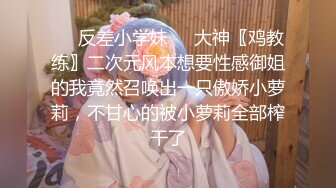 【新片速遞】 漂亮少妇吃鸡吃精 舒服 想射了 我就爱喝口热豆浆 美容养颜又营养 哪怕是包皮鸡 只要你射的多[90MB/MP4/01:15]