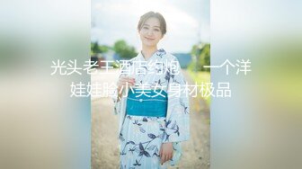 三女共侍一男！女上位 口交各种方式榨干男主【桃子】精尽人亡爽到上天！ 最新合集【111v】 (14)