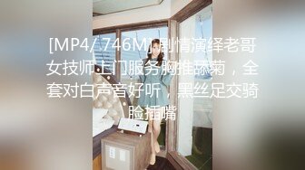 STP14145 新疆网红脸粉奶少妇和炮友啪啪，性感大屁股扣逼上位骑乘大力猛操，很是诱惑喜欢不要错过