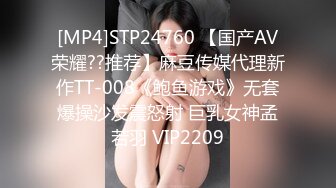 【新片速遞】2022-6-26【老马车行】短发骚女返场，3P经典名场面，情趣内衣黑丝，插穴口交，轮番上阵[414MB/MP4/01:08:43]