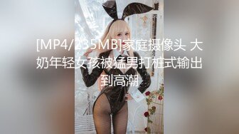 【新片速遞】&nbsp;&nbsp; ✨泰国淫欲小只马「newyearst6」OF私拍 酒店约了个荡女用跳蛋相互抚慰[716MB/MP4/16:14]