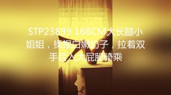 极品淫娃网红美少女 校园公交车 香艳肉体女仆 软糯湿滑嫩鲍瞬间榨射