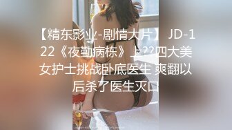 ❤️新人校花【上戏学表演】曼妙艳舞美感十足~抠B自慰流白浆