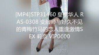 超强国产性奴妹纸调教打桩机巅峰之操 超强打桩机把漂亮妹纸操瘫 淫荡销魂浪叫