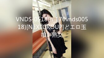 韩国极品漏出绿帽淫妻 bwcouple （bw_couple_ ）onlyfans高清原档资源合集【101V】 (37)