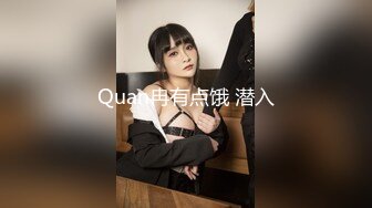 【新片速遞】高能预警！韩国TS高颜值完美身材爆乳尤物▌mina ▌吊起尤物强势玩弄 无情猛攻后庭爆浆痛并快乐 快被玩坏了[1.26G/MP4/28:55]