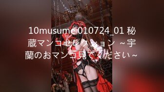  (中文字幕)SSNI-516 彼女が旅行で不在の間、彼女の幼馴染と朝から晩までひたすらハメまくった48時間の記録 三上悠亜