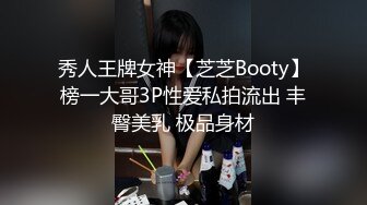 大屁股后入，夹的紧