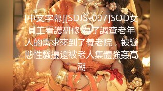 极品优质双人美少女【广深玉子】未流出无水视图，各种露出啪啪调教，小小年纪母狗属性拉满 (2)