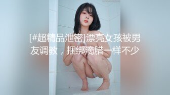 草莓原创 - 已婚骚妻出轨初恋男友