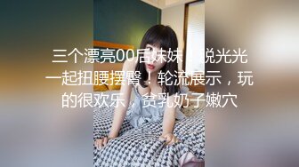 SWAG 回家脱下上班服，没发现被装针孔2 Ginabebe