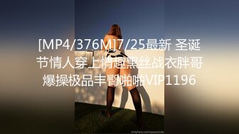 【推特博主027xixi】稀缺资源湖北绿帽侠夫妻，这么漂亮的老婆，一个人操腻了，叫来一个单男 去KTV唱K