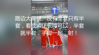 【91沈先生】广西红灯区会所挑了个漂亮妹子回酒店啪啪，颜值高身材好大长腿服务周到体贴温柔，激情啪啪很是诱惑