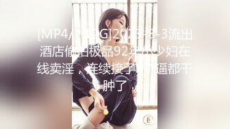 JVID 星野優2