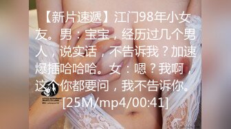 冒充舞蹈老师让粉嫩的 美女 拨开鲍鱼看看是否处女